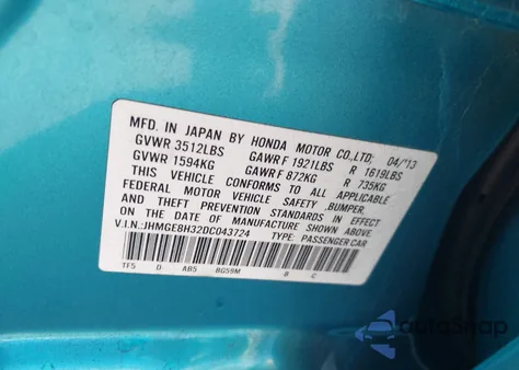 2013 Honda Fit из США, поврежденный, VIN JHMGE8H32DC043724